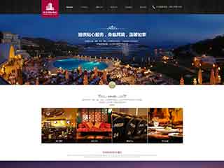 崇明酒店集团网站网站建设,网站制作,酒店集团响应式模板